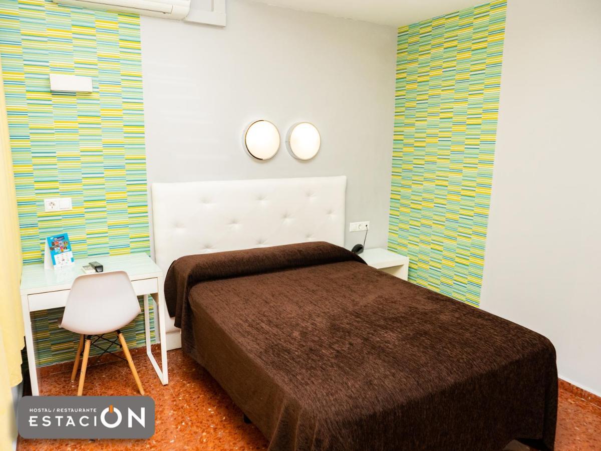 Hostal Restaurante Estacion Jaén Екстериор снимка