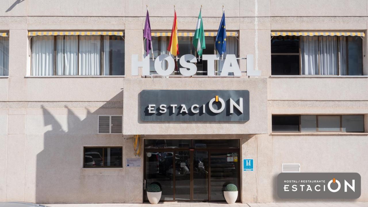 Hostal Restaurante Estacion Jaén Екстериор снимка